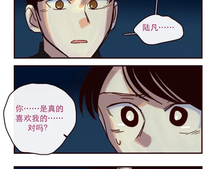 第144话 你该回家了-第145话