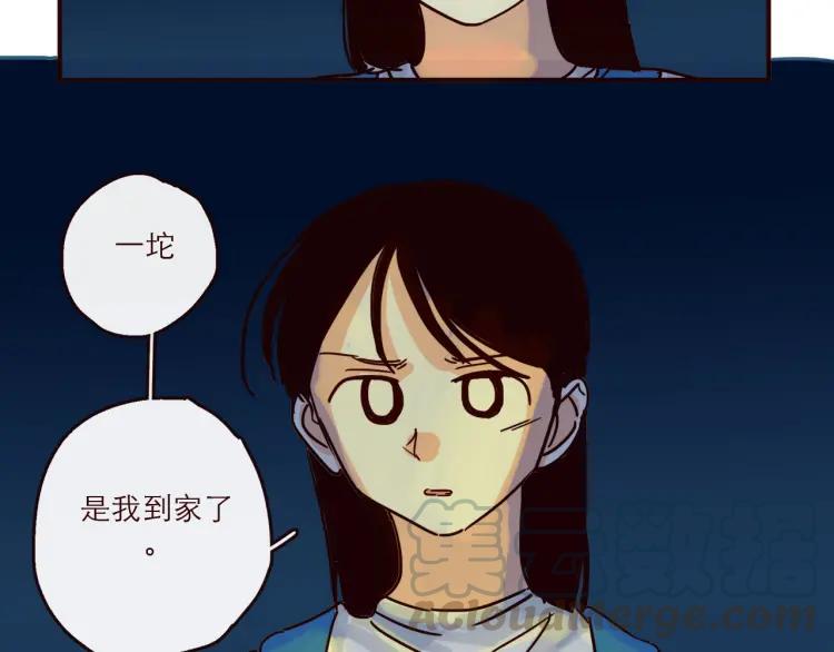 第144话 你该回家了-第145话