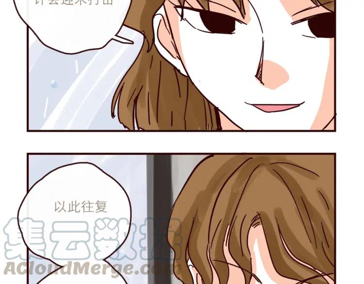 第146话 爱情这玩意-第147话