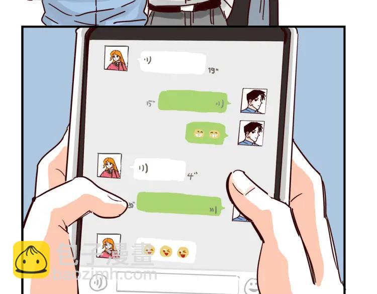 第146话 爱情这玩意-第147话