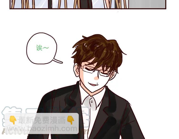 第146话 爱情这玩意-第147话