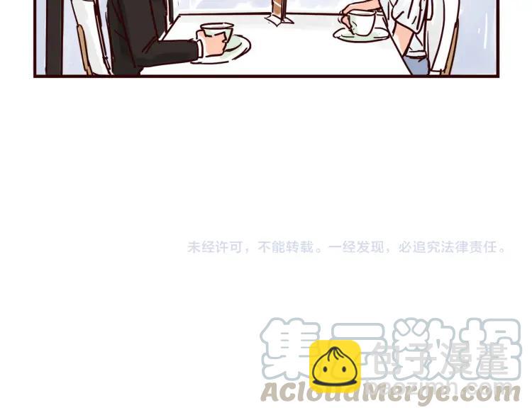 第146话 爱情这玩意-第147话