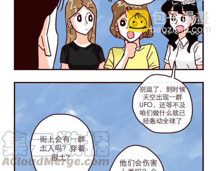 第148话 他会回来吗？-第149话