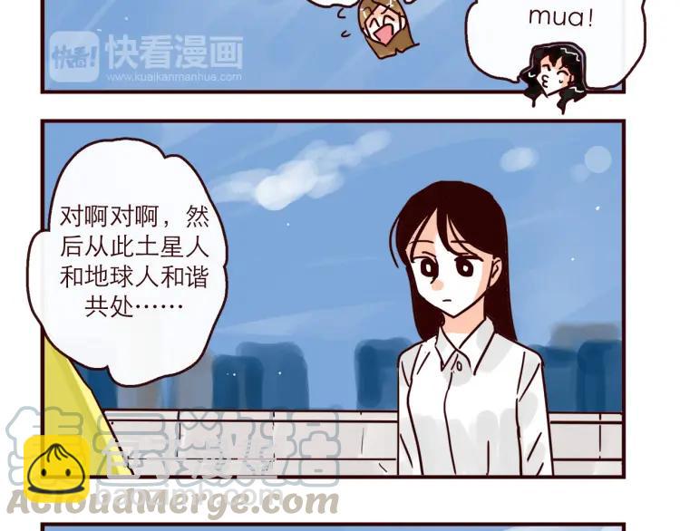 第148话 他会回来吗？-第149话
