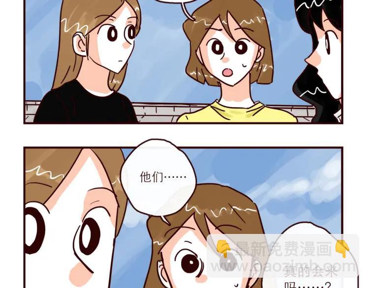 第148话 他会回来吗？-第149话