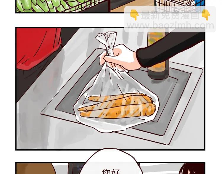 完结篇 我们在一起(1/2)-第151话
