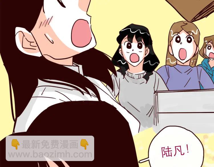 完结篇 我们在一起(1/2)-第151话