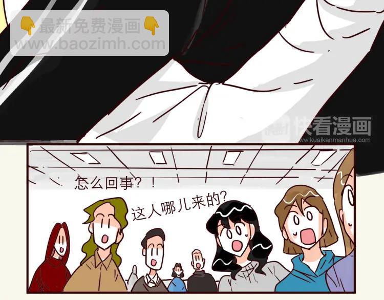 完结篇 我们在一起(1/2)-第151话