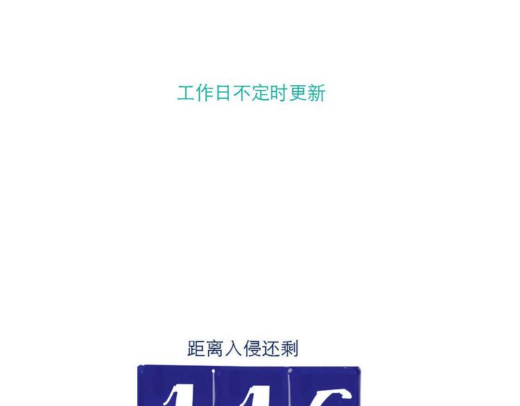 第31话 问题解决-第31话