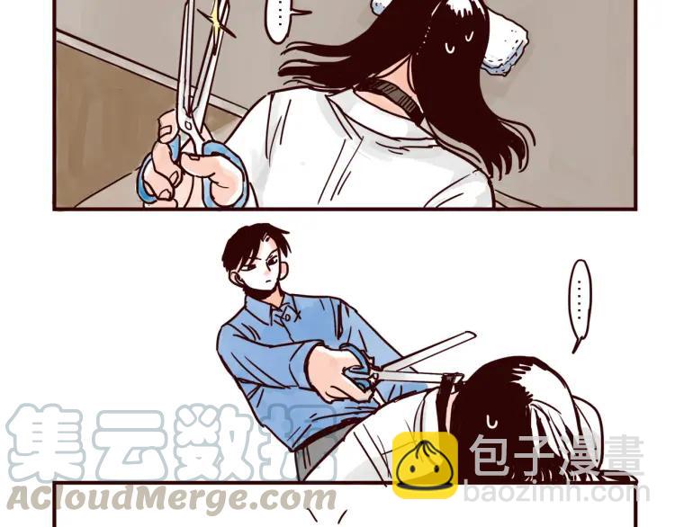 第37话 解铃人总裁-第37话