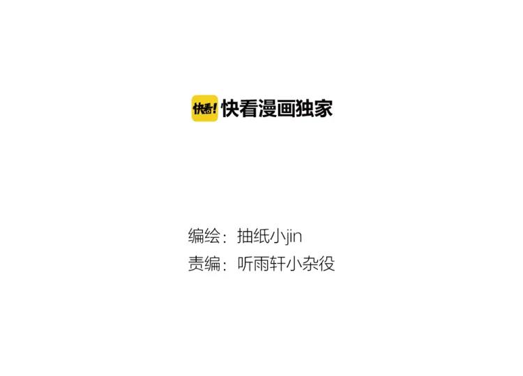 第39话 健身-第39话