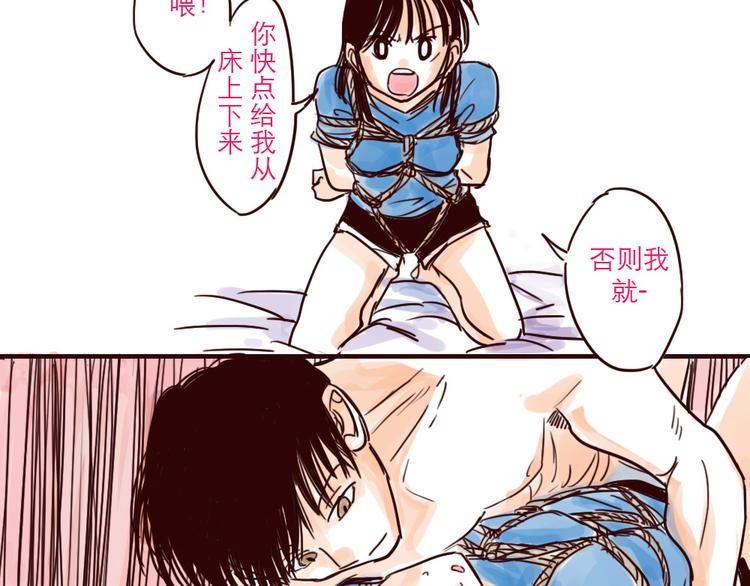 第5话 福利-第5话