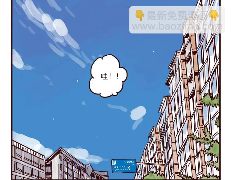 第43话 长城-第43话