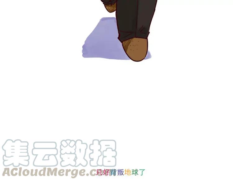 第59话 抢人-第59话