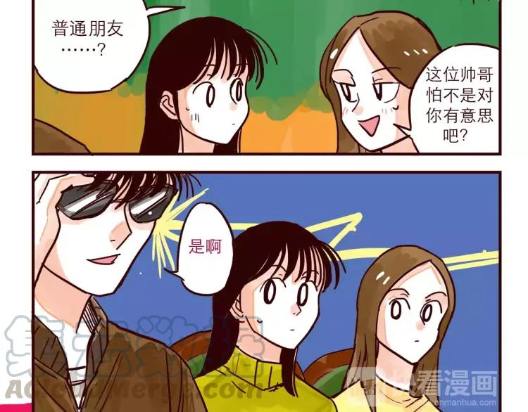 第59话 抢人-第59话