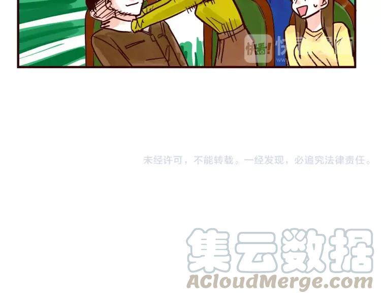 第59话 抢人-第59话