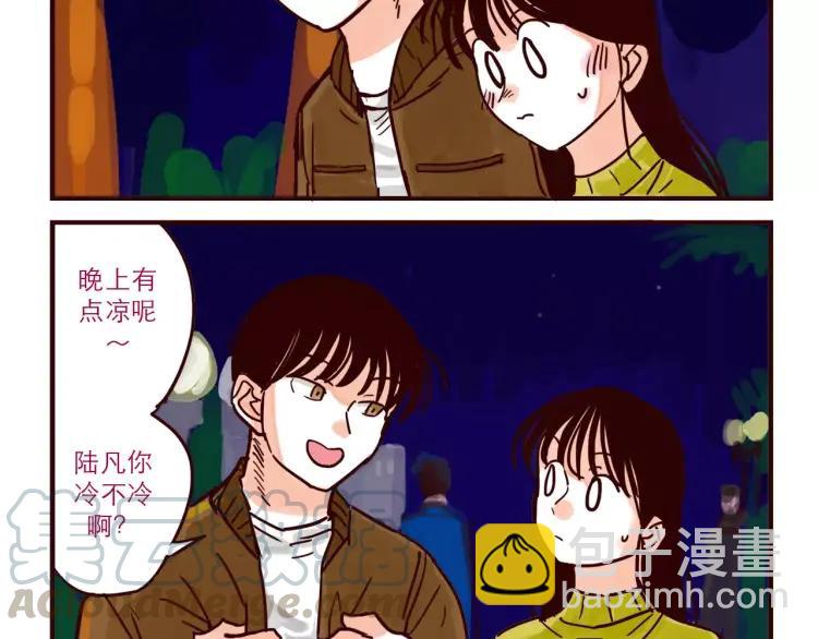 第65话 回家-第65话