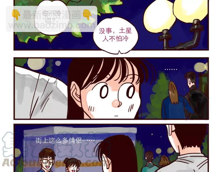 第65话 回家-第65话