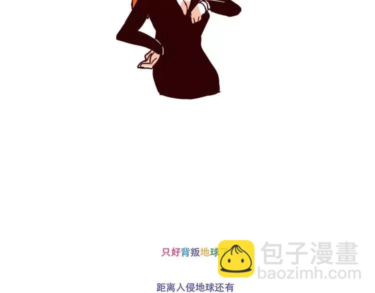第75话 新人物登场！-第75话