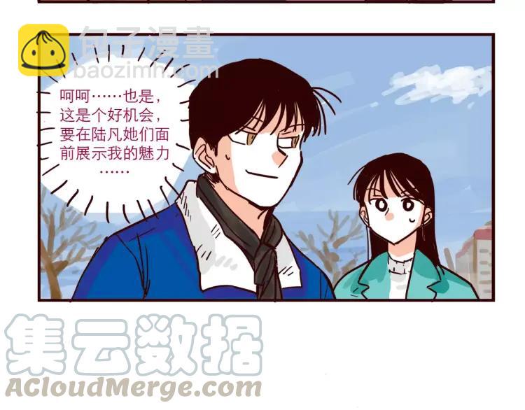 第77话 第一次出击！-第77话
