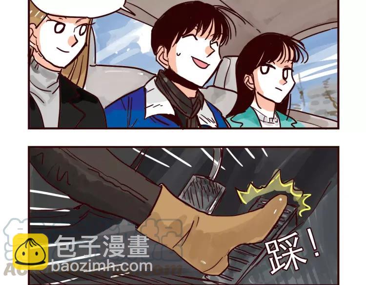 第77话 第一次出击！-第77话