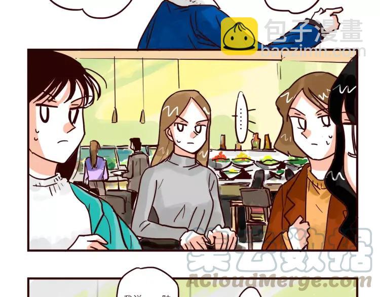 第79话 餐厅之计-第79话