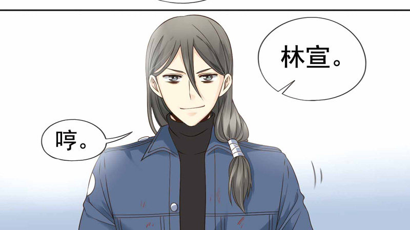 🍲致幻毁灭者 266 第7页