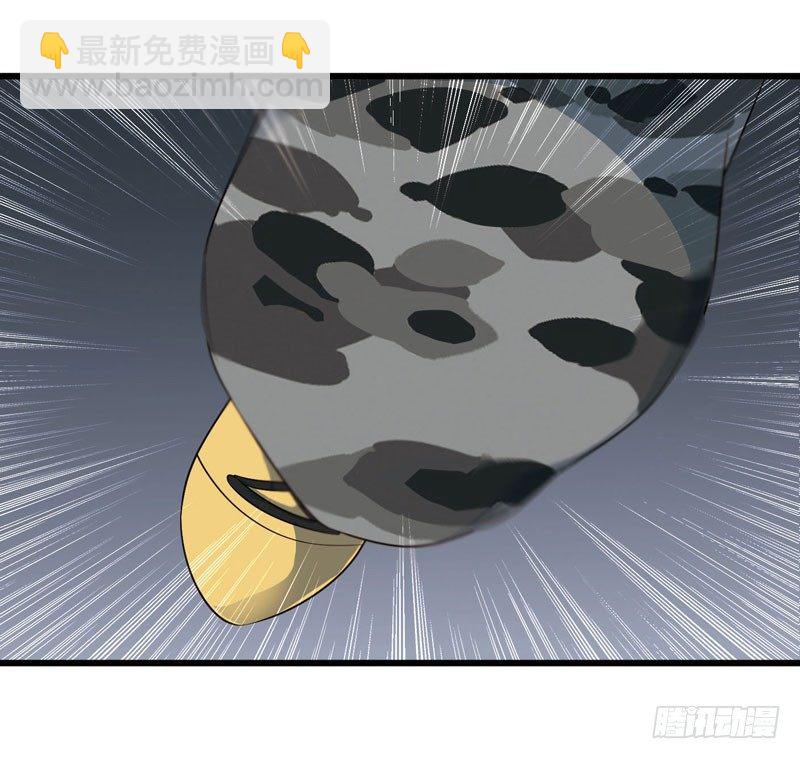 🍲致幻毁灭者 308 第8页