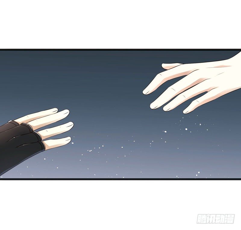 🍲致幻毁灭者 310 第4页