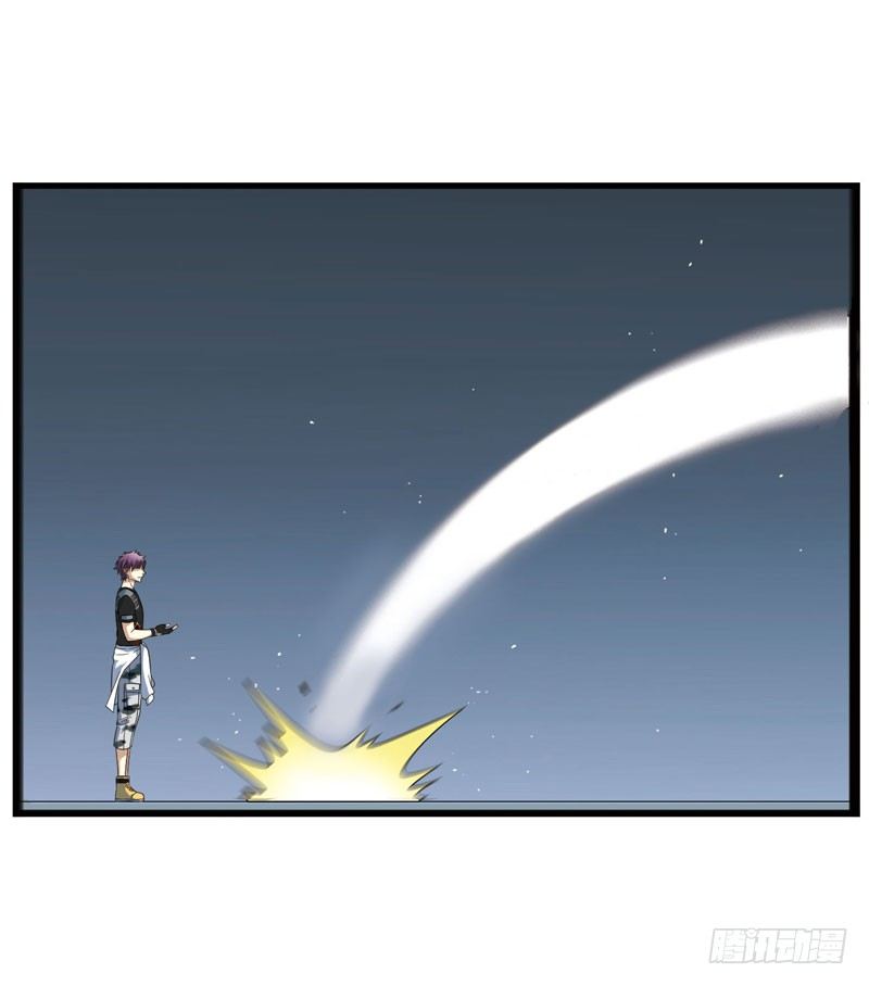 🍲致幻毁灭者 328 第7页