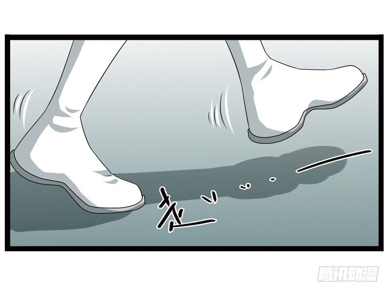 🍲致幻毁灭者 374 第4页