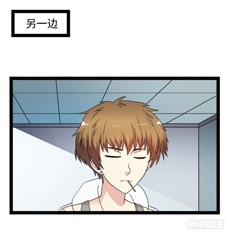 🍲致幻毁灭者 414 第8页