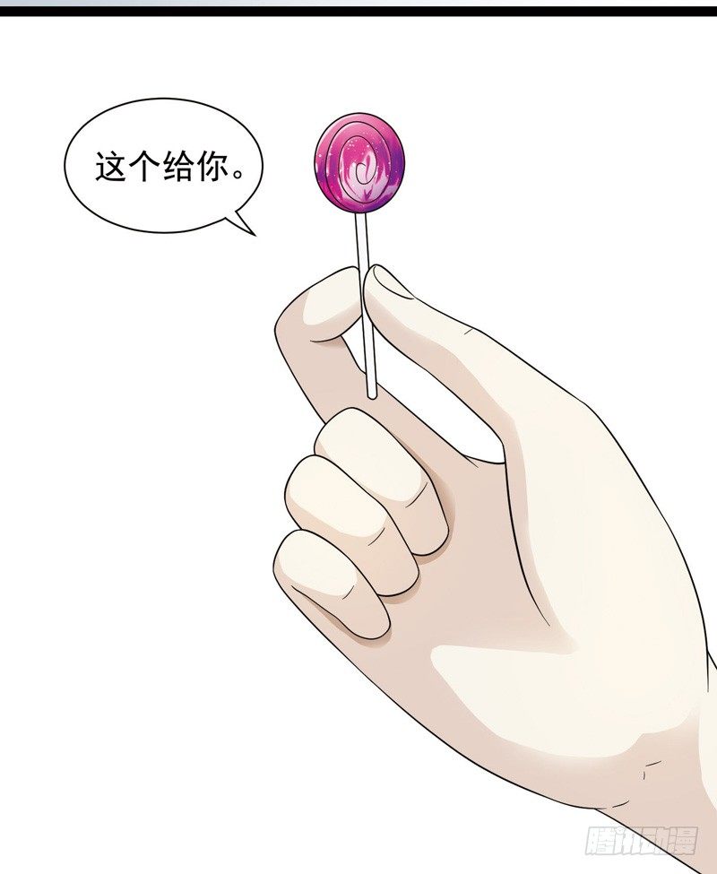 🍲致幻毁灭者 418 第5页