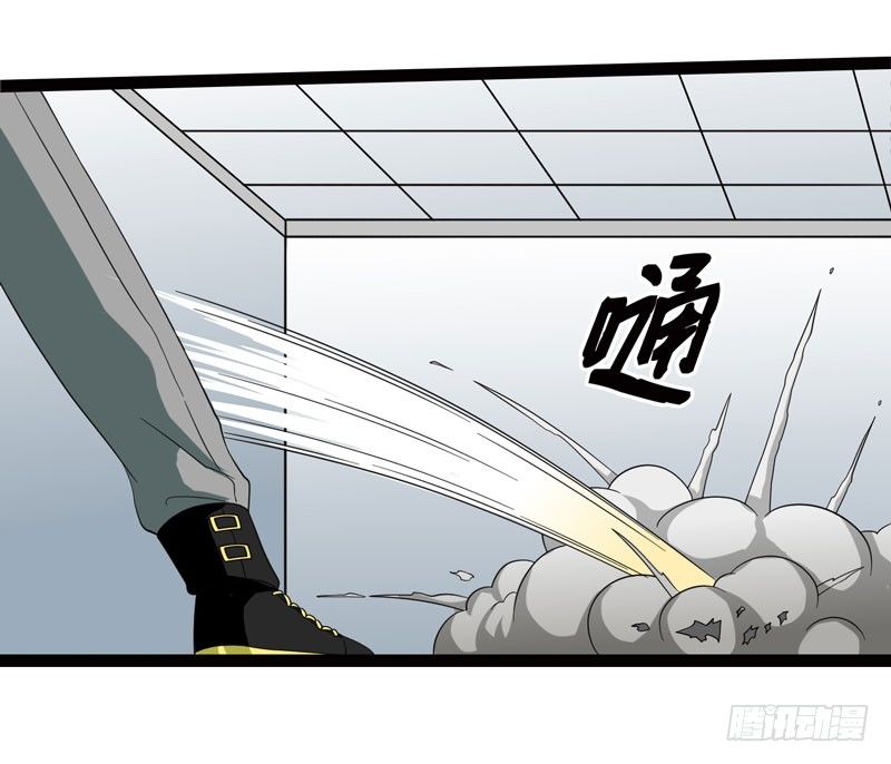 🍲致幻毁灭者 458 第9页