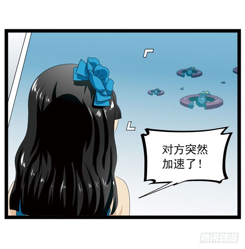 🍲致幻毁灭者 462 第2页