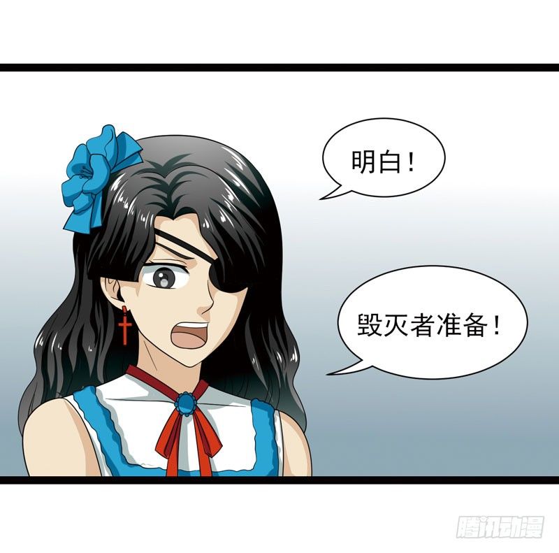 🍲致幻毁灭者 462 第8页