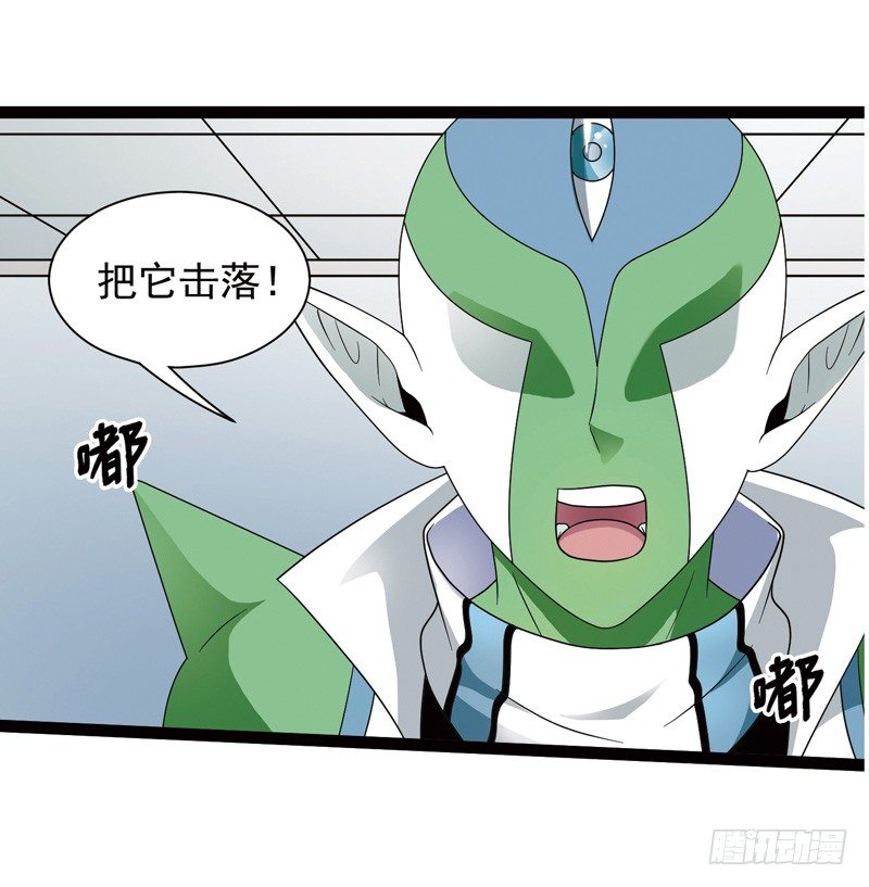 🍲致幻毁灭者 466 第8页