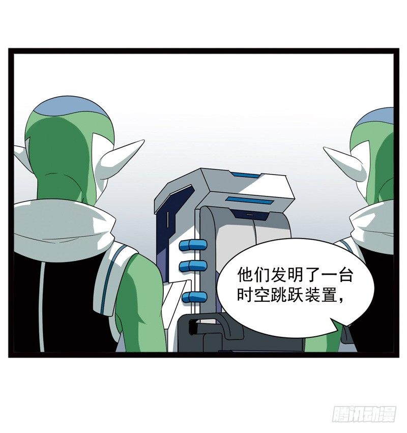 🍲致幻毁灭者 502 第3页