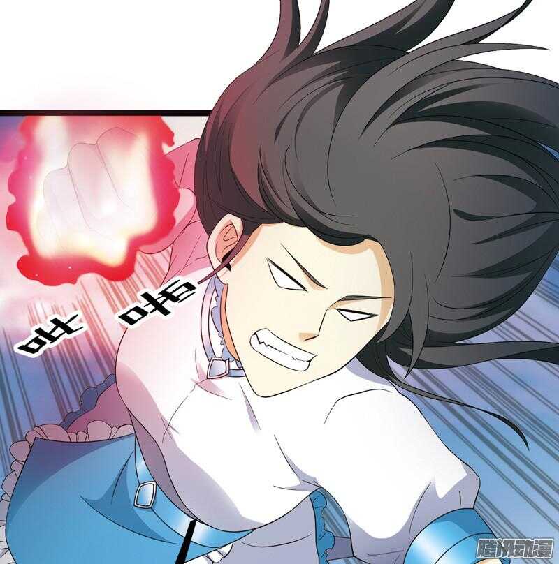 🍲致幻毁灭者 570 第11页