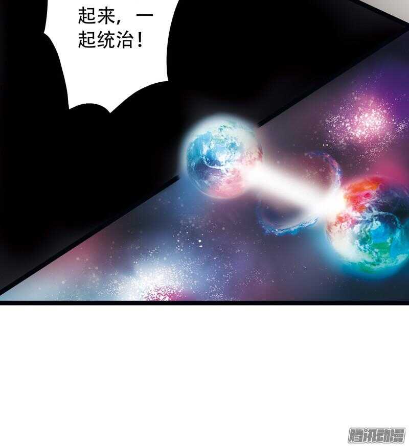 🍲致幻毁灭者 574 第11页