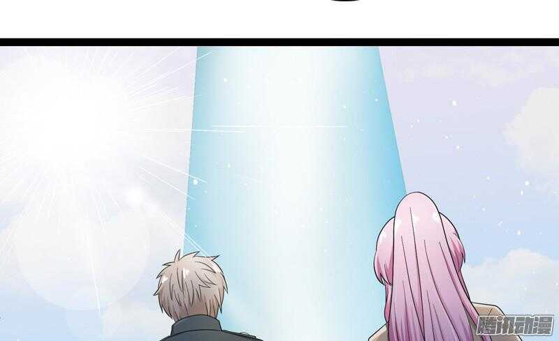 🍲致幻毁灭者 582 第10页