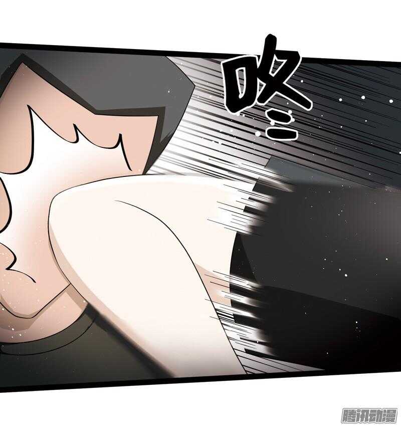 🍲致幻毁灭者 588 第7页