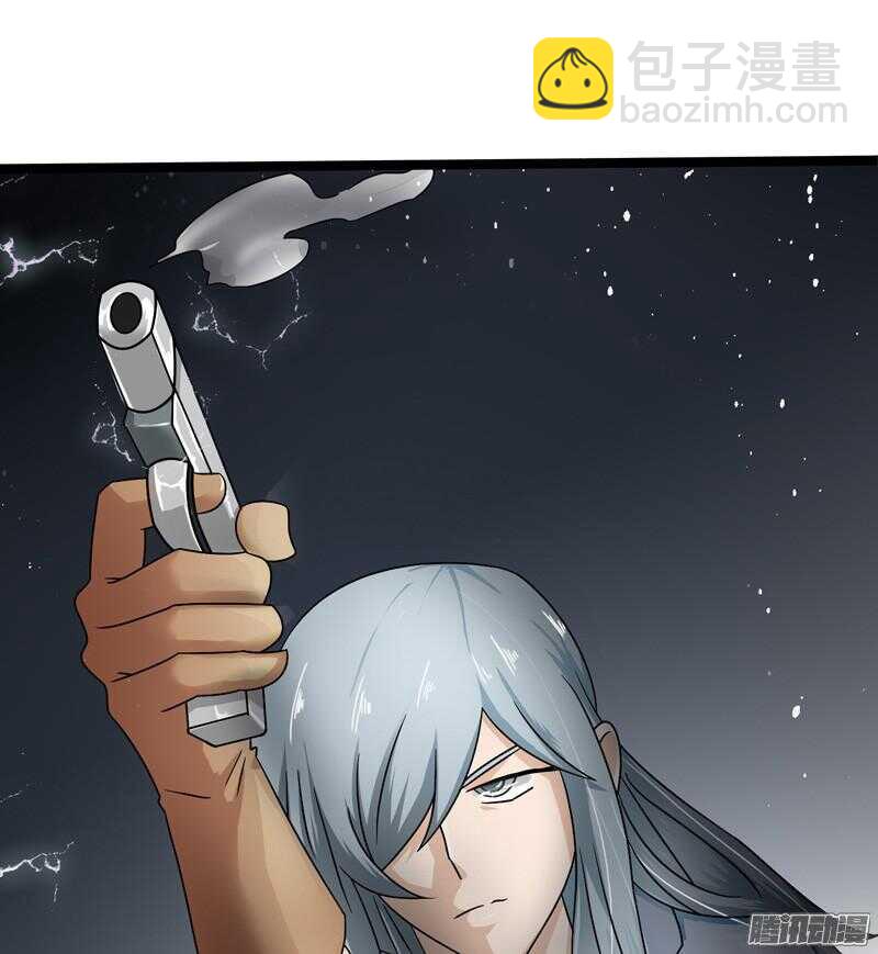🍲致幻毁灭者 598 第22页