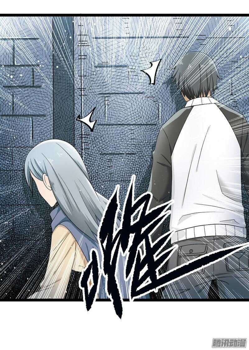 🍲致幻毁灭者 604 第11页
