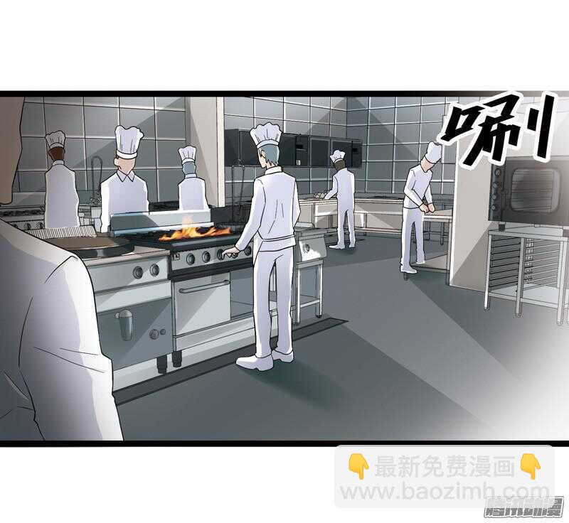 🍲致幻毁灭者 604 第17页