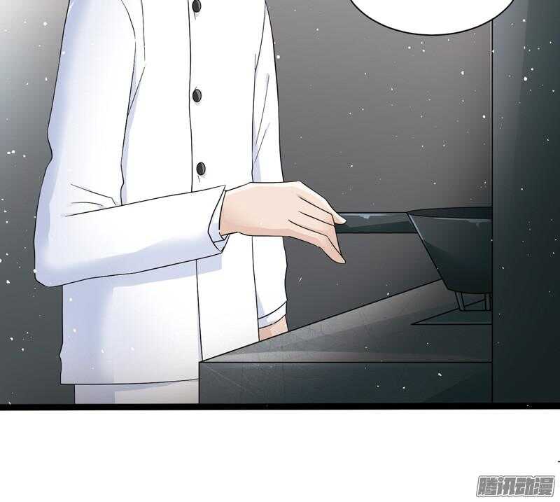 🍲致幻毁灭者 604 第22页
