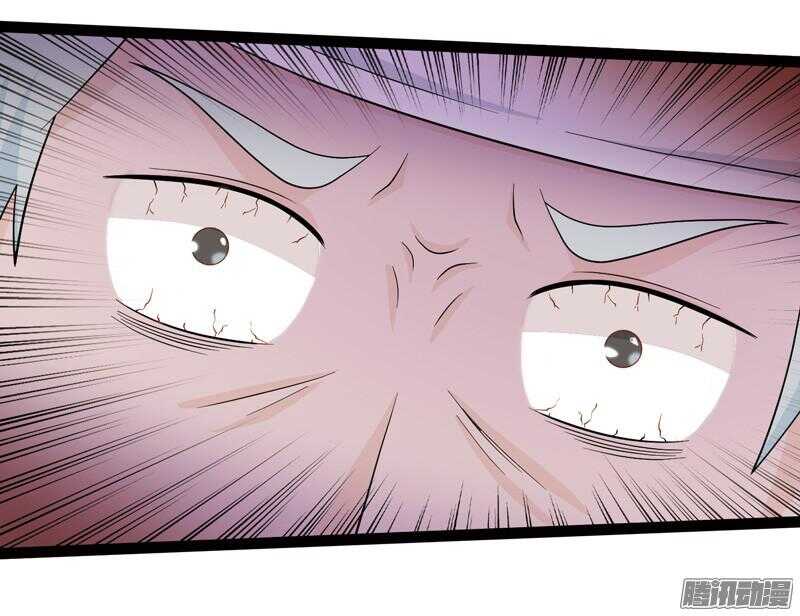 🍲致幻毁灭者 606 第16页