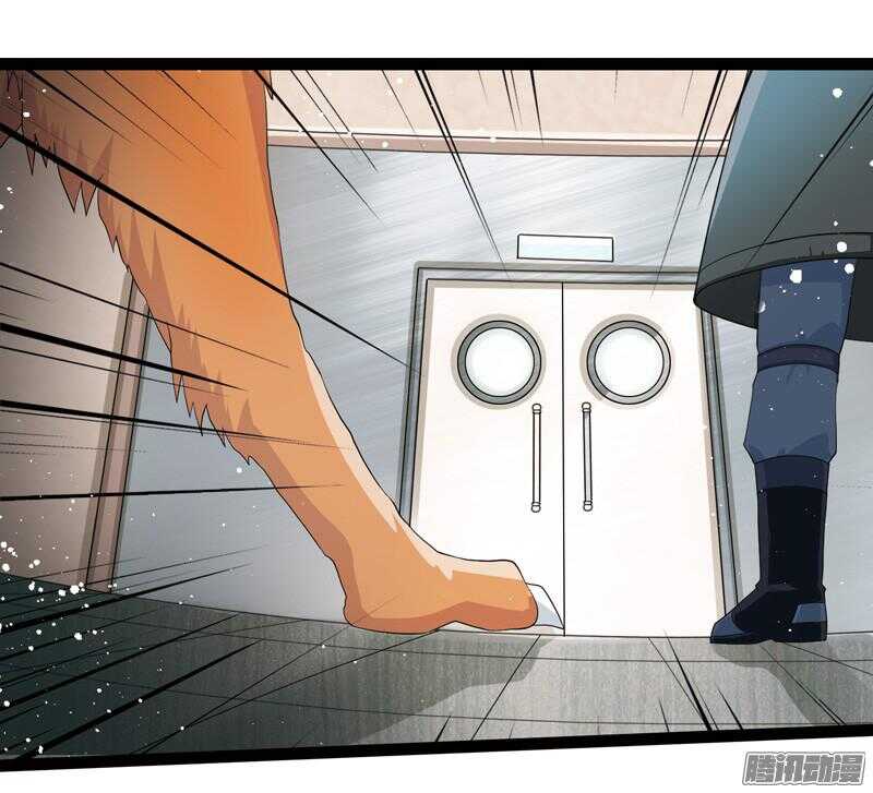 🍲致幻毁灭者 606 第9页