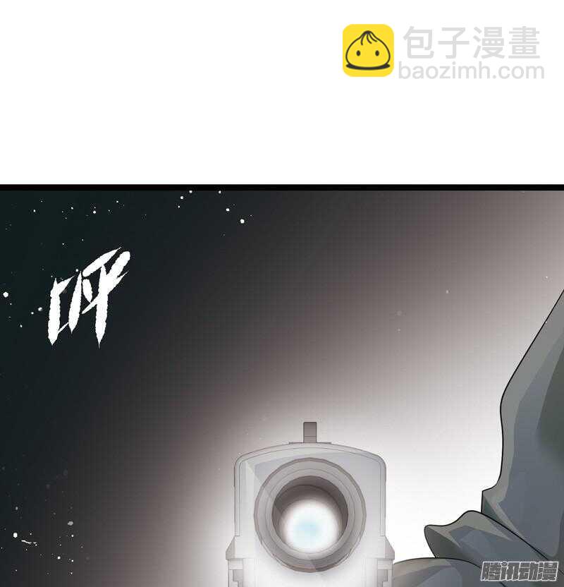 🍲致幻毁灭者 610 第12页