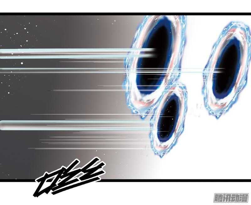🍲致幻毁灭者 610 第14页